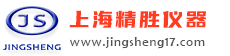 藥檢儀器-上海精勝科學儀器有限公司——實驗室粉末壓片機、XRF紅外壓片機、手動壓樣機、自動壓片機、等靜壓機、電動油壓機、熱壓機、紐扣電池封口機、圓柱壓片模具、開瓣模具、長條形模具、紅外模具、定做模具、加熱型模具、干式恒溫金屬浴、恒溫混勻儀-手動粉末壓片機、電動粉末壓片機、自動粉末壓片機、自動熒光制樣機、實驗室熱壓壓片機、XRF紅外壓片機、手動壓樣機、自動壓片機、等靜壓機、電動油壓機、熱壓機、紐扣電池封口機、圓柱壓片模具、開瓣模具、長條形模具、紅外模具、定做模具、加熱型模具、干式恒溫金屬浴、恒溫混勻儀-----上海精勝科學儀器有限公司